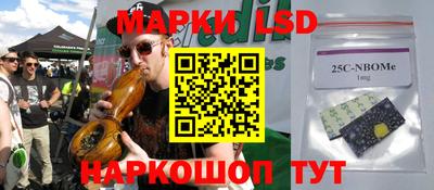 прущая мука Бугуруслан