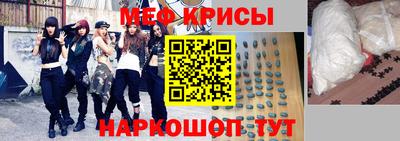 ALPHA-PVP Будённовск