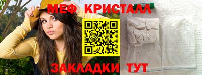 ALPHA-PVP Будённовск