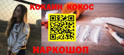 марихуана Бузулук