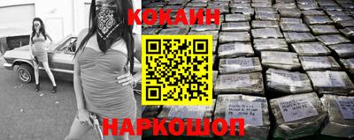 марихуана Бузулук