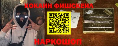 марихуана Бузулук