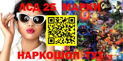 прущая мука Бугуруслан