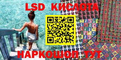 прущая мука Бугуруслан