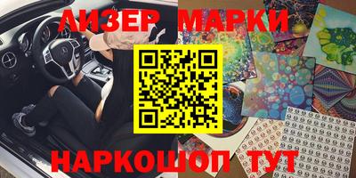 прущая мука Бугуруслан