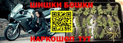 ALPHA-PVP Будённовск