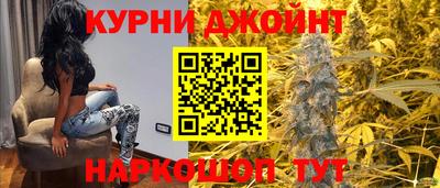 прущая мука Бугуруслан