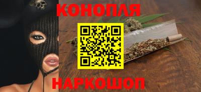 ALPHA-PVP Будённовск