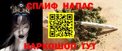 прущая мука Бугуруслан