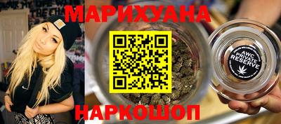 ALPHA-PVP Будённовск