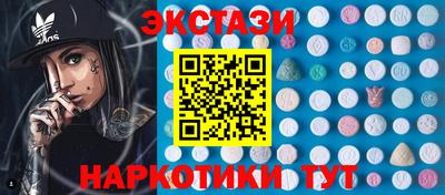 марихуана Бузулук