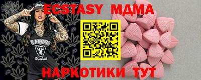марихуана Бузулук