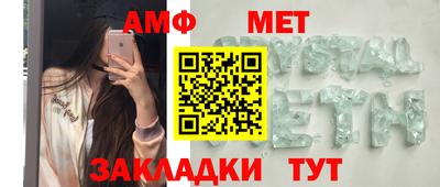 прущая мука Бугуруслан