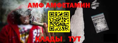 прущая мука Бугуруслан