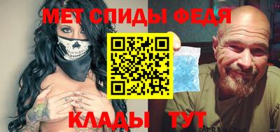 марихуана Бузулук