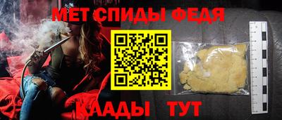 марихуана Бузулук