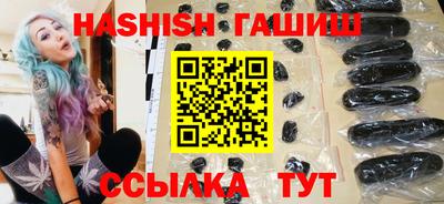 ALPHA-PVP Будённовск
