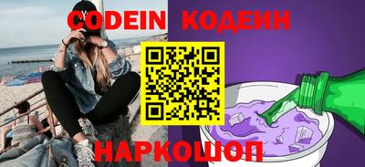 марихуана Бузулук