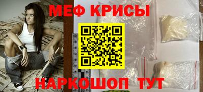 марихуана Бузулук