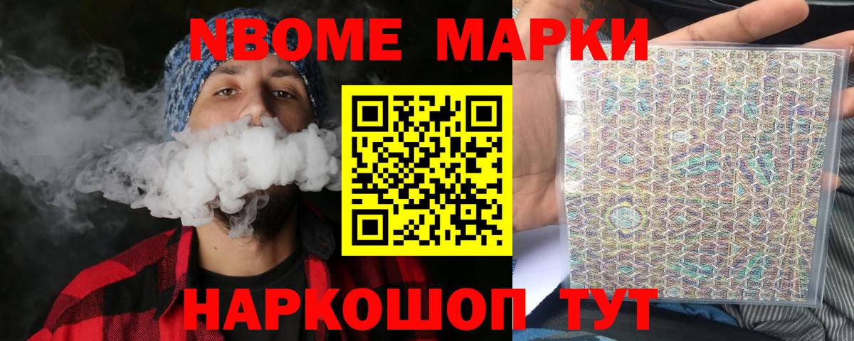 Лсд 25 экстази ecstasy Михайловка